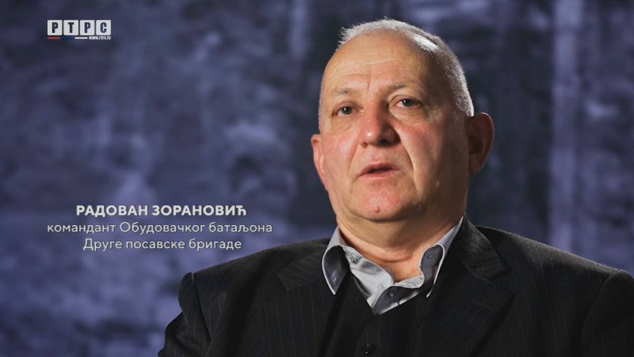 РАДИО ТЕЛЕВИЗИЈА РЕПУБЛИКЕ СРПСКЕ: ПРИЧЕ СА КОРИДОРА - мајор Радован Зорановић