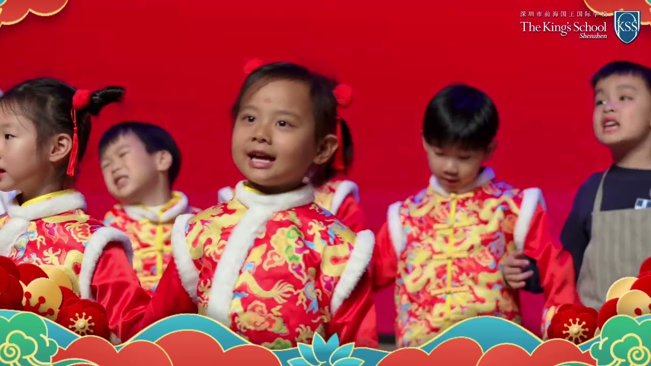 KSS Spring Festival Celebration