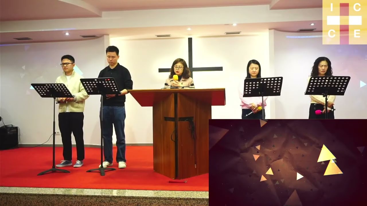 &nbsp;2026年3月22日南区午堂在线主日崇拜