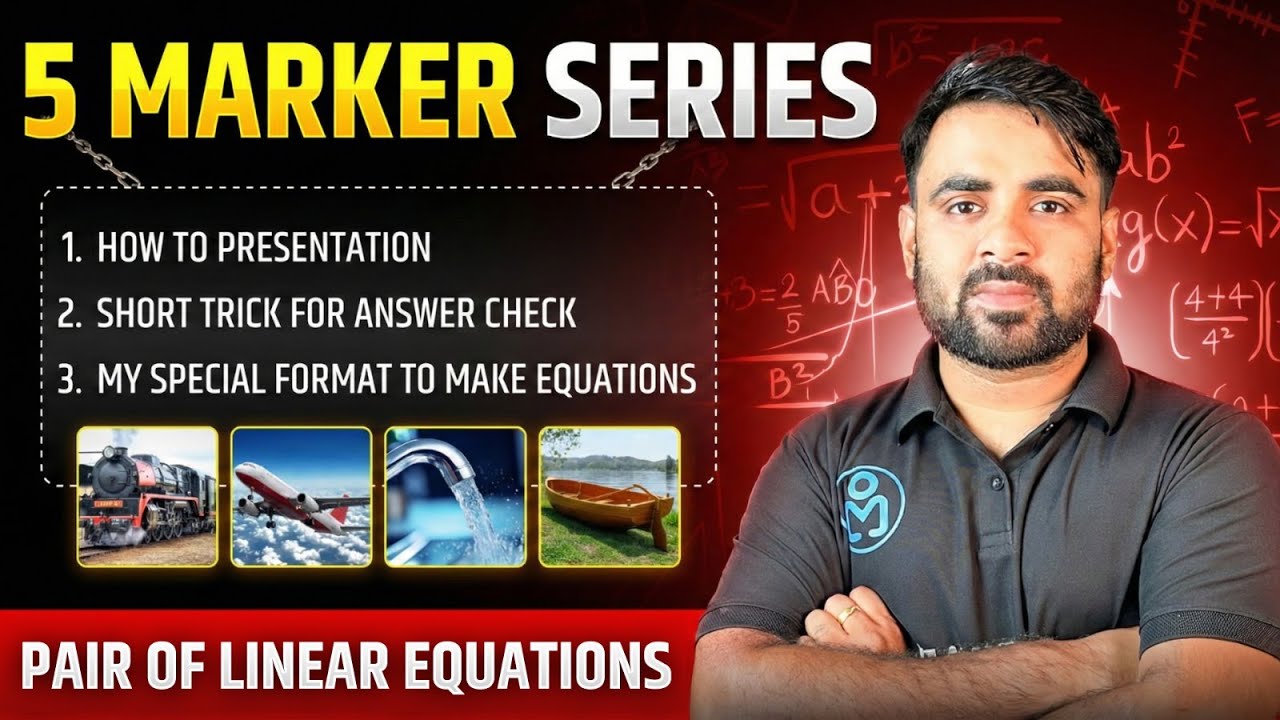 Class 10 Pair of Linear Equations Word Problems | Maths 5 Marker Question Sachin Bhaiya