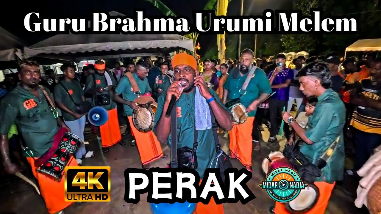 Guru Brahma Urumi Melem Perak | Taiping Kota Kaliamman Temple Thiruvizha 2025