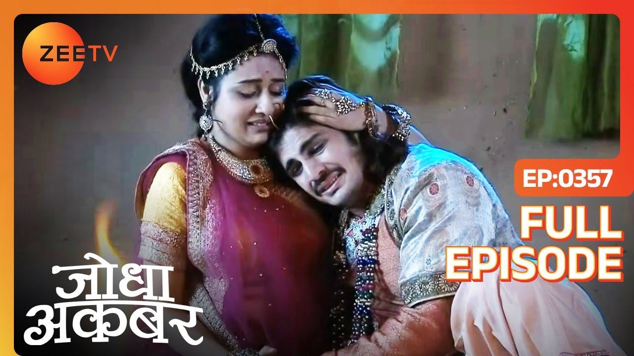 Jodha Akbar को मिली good news | Jodha Akbar | Full Ep. 357 | ZEE TV