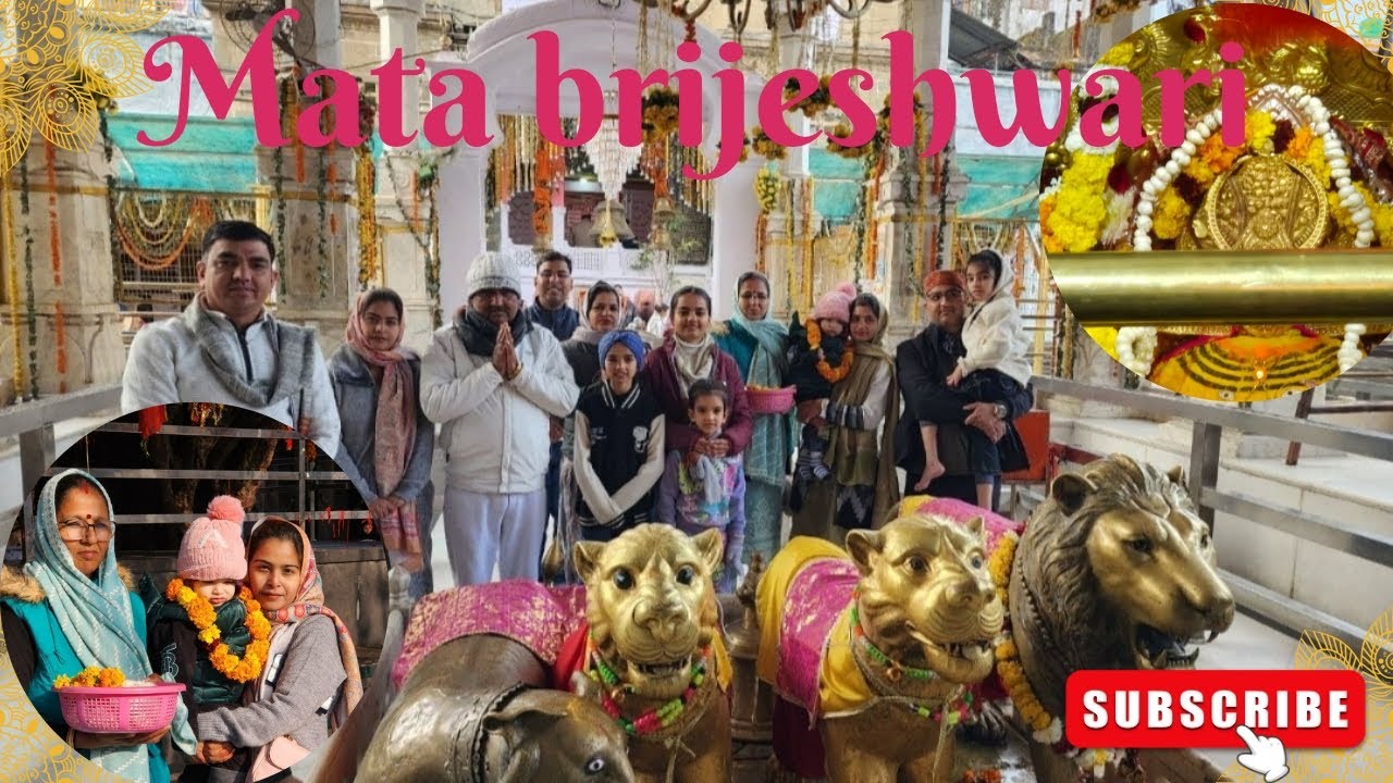 Mata kangra devi ji k darshan🙏#video #viral #mata #nagarkot #kangra #himachal #dailyvlog #vlog #yt