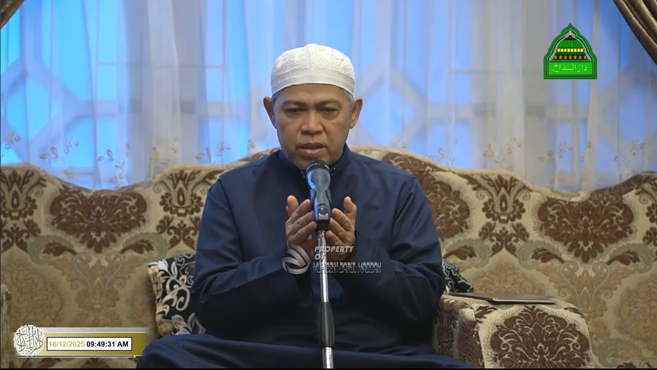 Pengajian Guru Busu H. M. Qomaruddin | Majelis Ta'lim Darul Maddah Selasa 16/12/2025