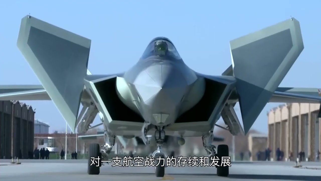 歼10和歼11弃之可惜？五代机数量井喷，中国空军恐迎重大调整 #零基础看懂全球 #理性看世界 #硬核深度计划 #内容启发搜索
