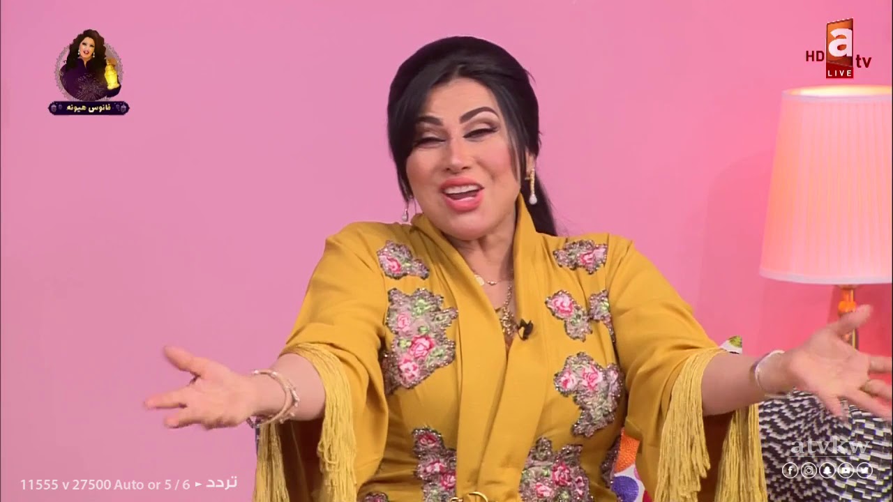 تأثّر باسمة حمادة: لو ما أجهضت أول مولود.. كان عمره 17 سنة حاليًا