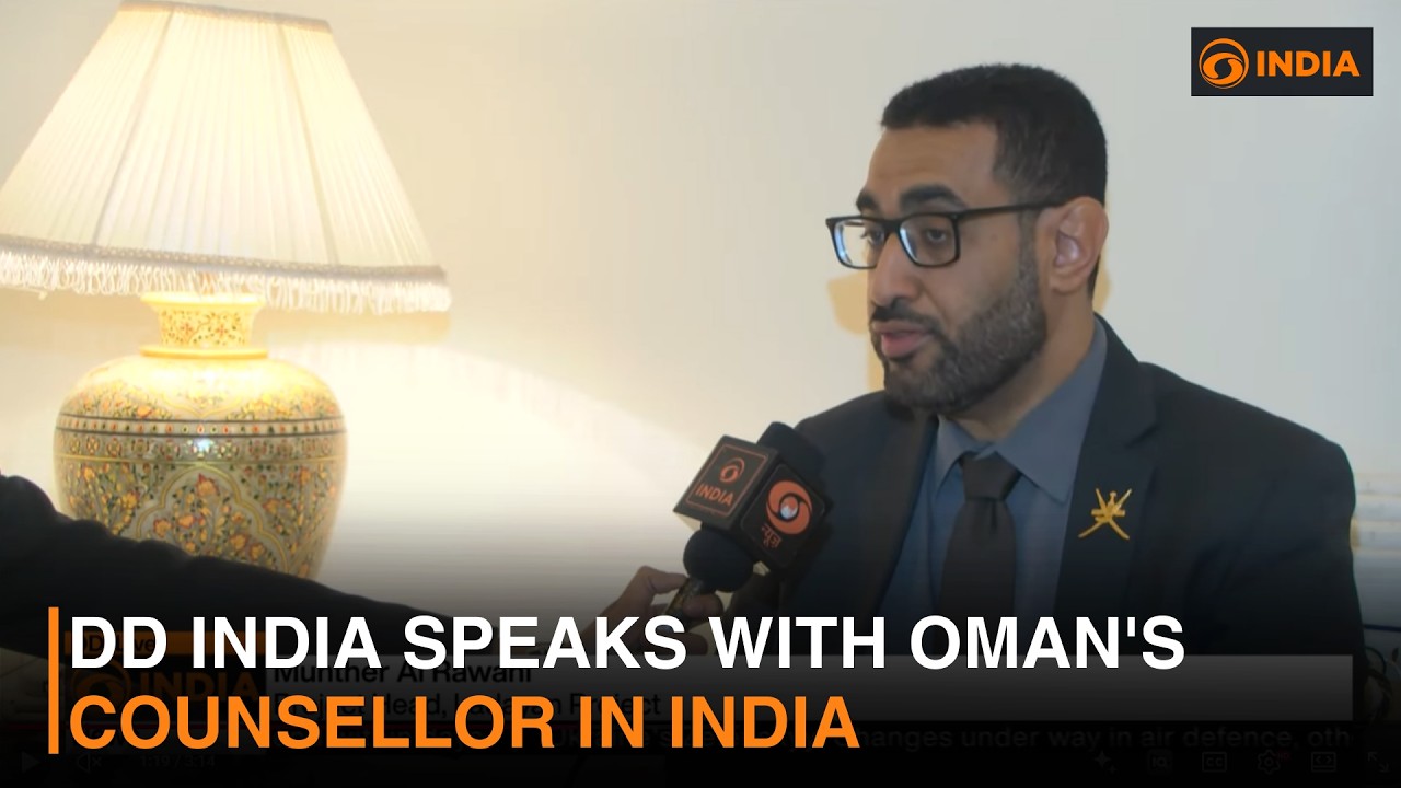 DD India speaks with Oman's Counsellor in India | DD India