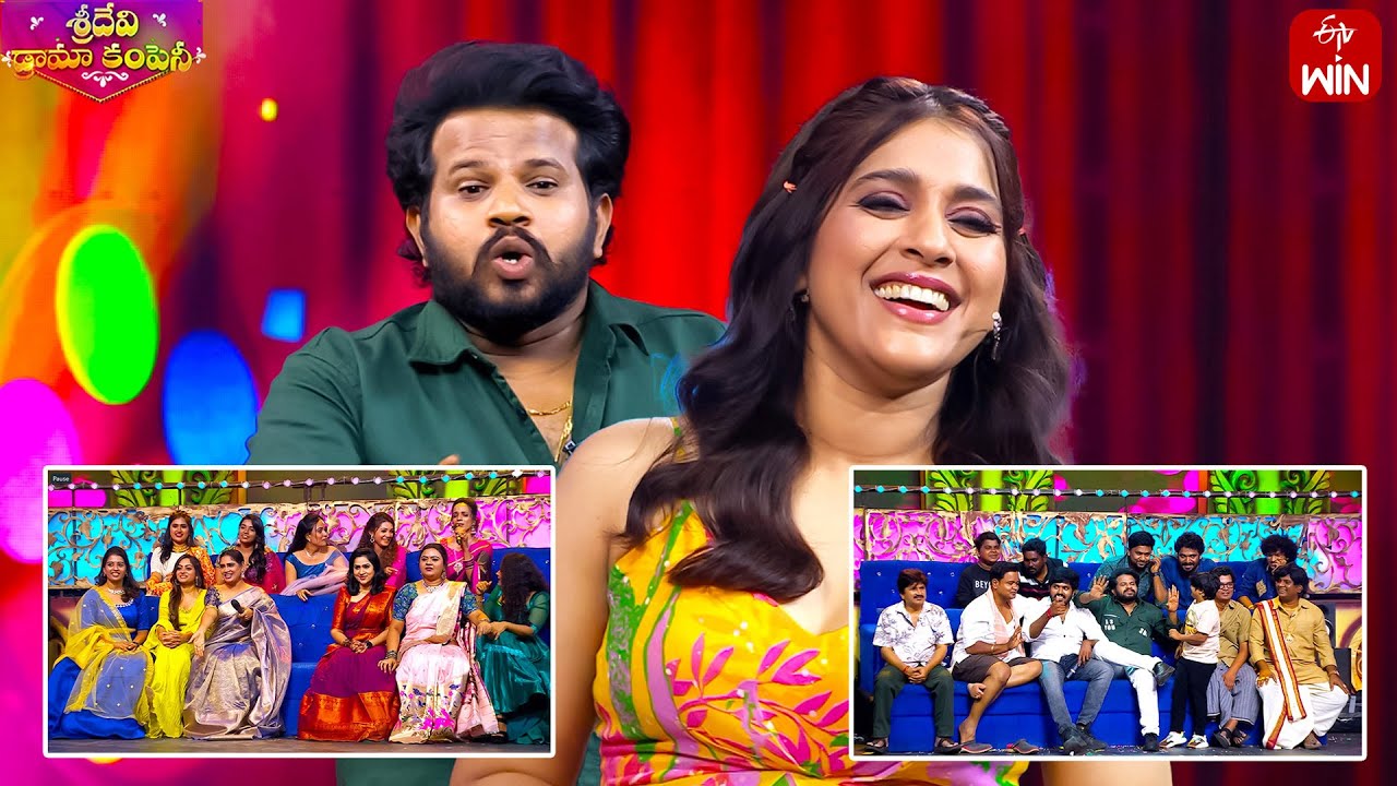 Fill the Song lyrics of Songs | Sridevi Drama Company | 7th July 2024 | ETV Telugu