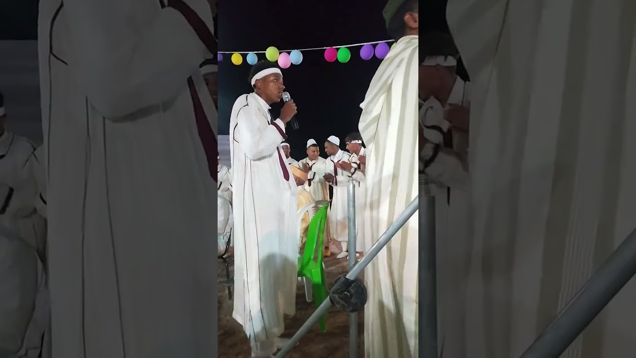 أحواش تاريكت اسكتان، ahwach tarikt ossuktan.   