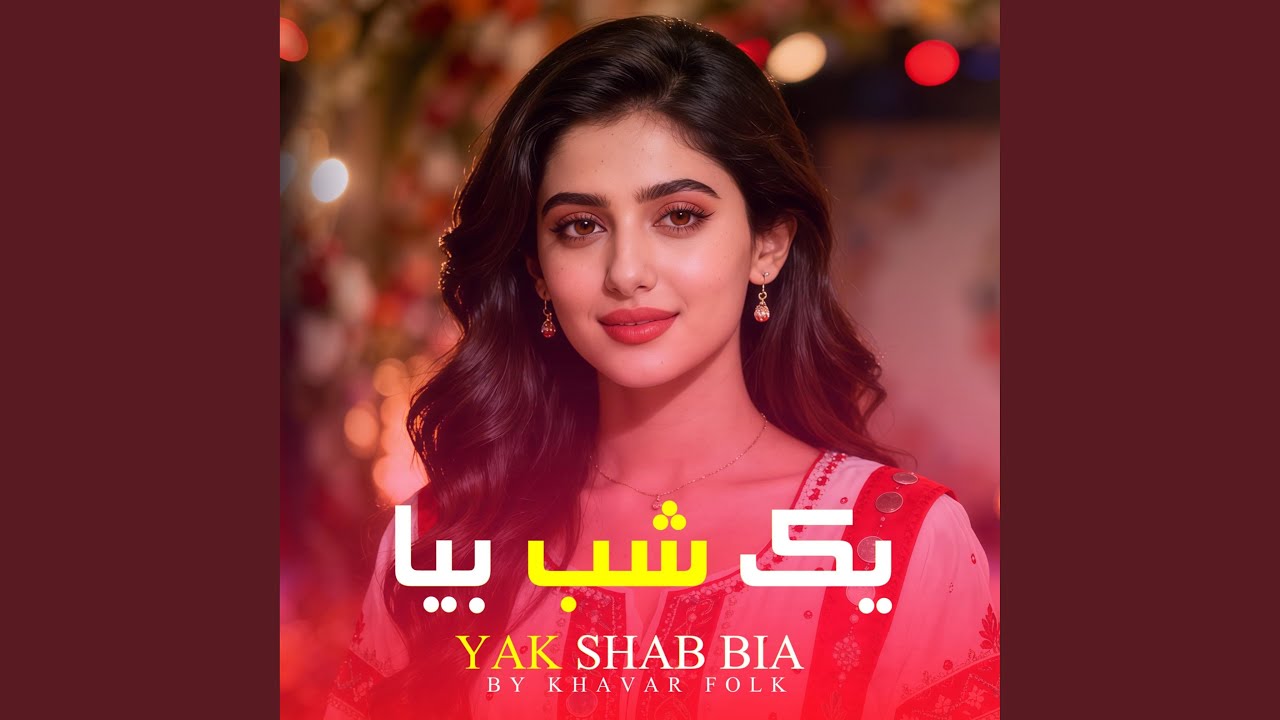 YAK SHAB BIA