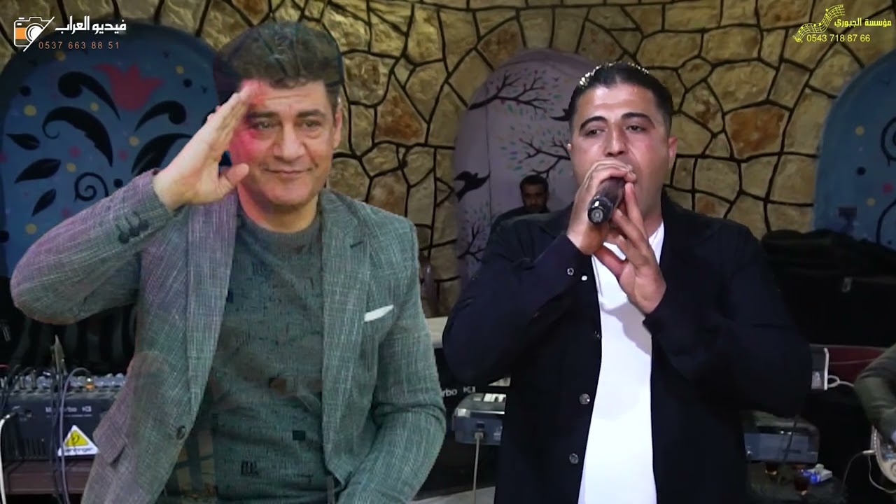 افراح اهالي قباسين العريس شريف الحسين .. الفنان ممدوح الجبوري ج 1