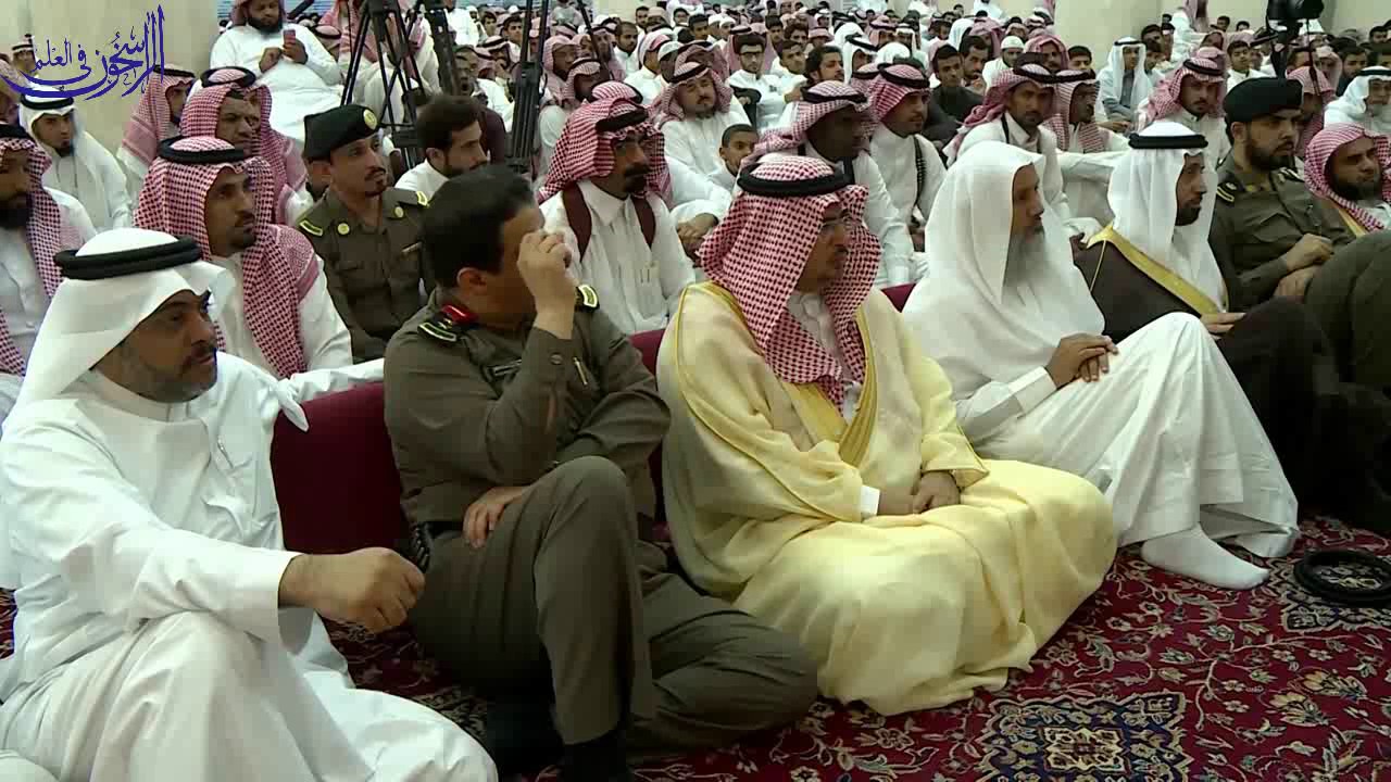 محاضرة 