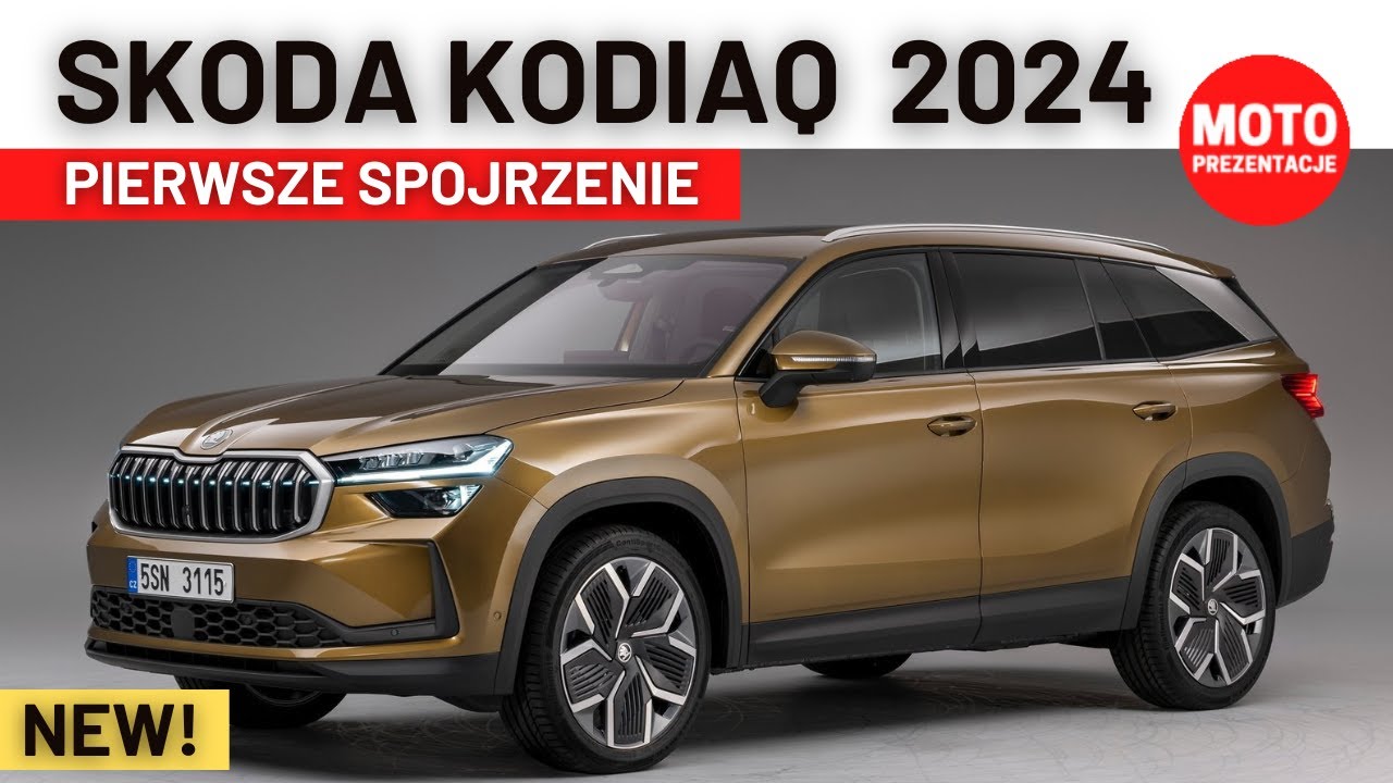 SKODA KODIAQ 2024