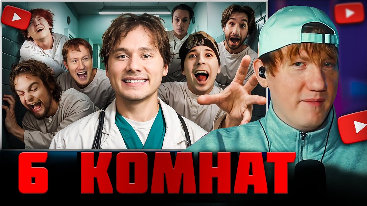 DK СМОТРИТ 