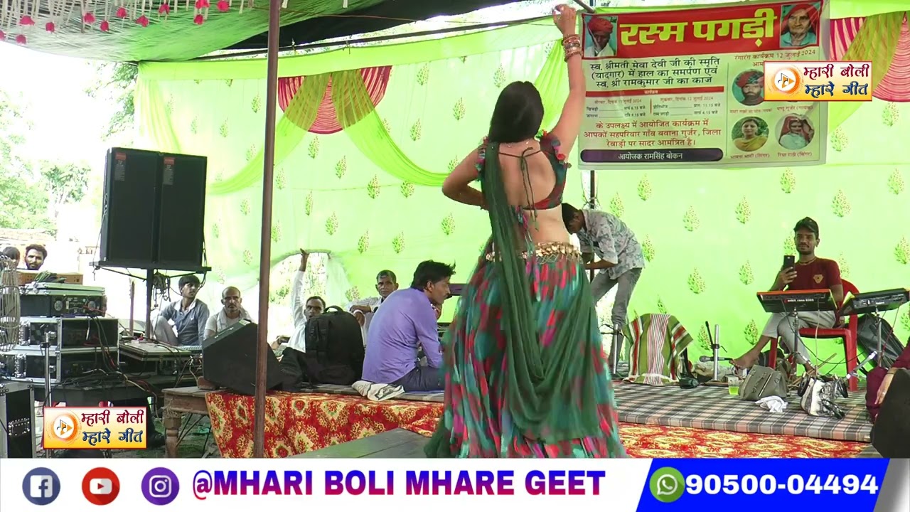 रिया राठी का झक्कास डांस एक बार जरूर देखें -//Riya Rathi// Haryanvi Dance 2024//