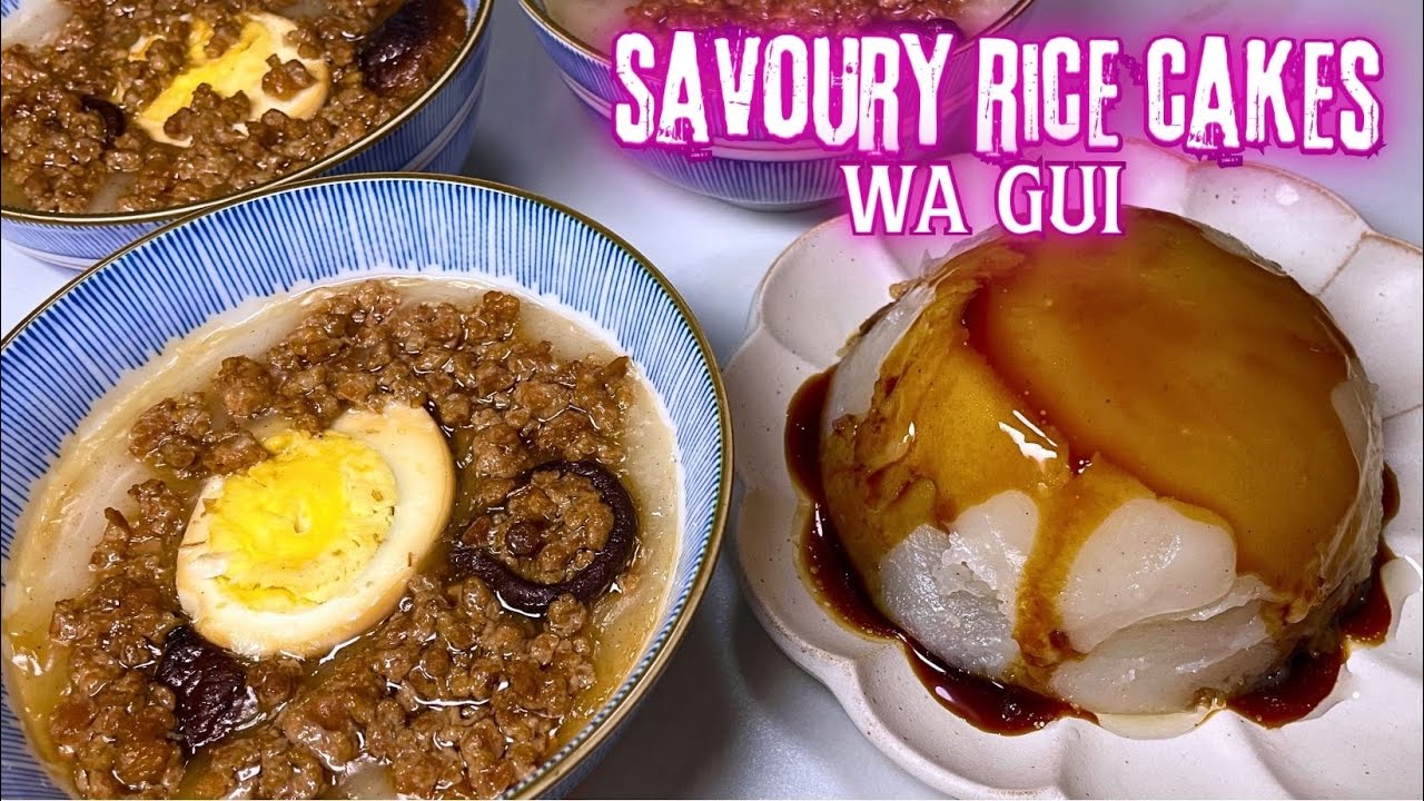 Taiwanese Savory Rice Cakes (Wa Gui) Recipe 傳統小吃食譜 - 嘗試第一次作碗糕，有成功嗎？