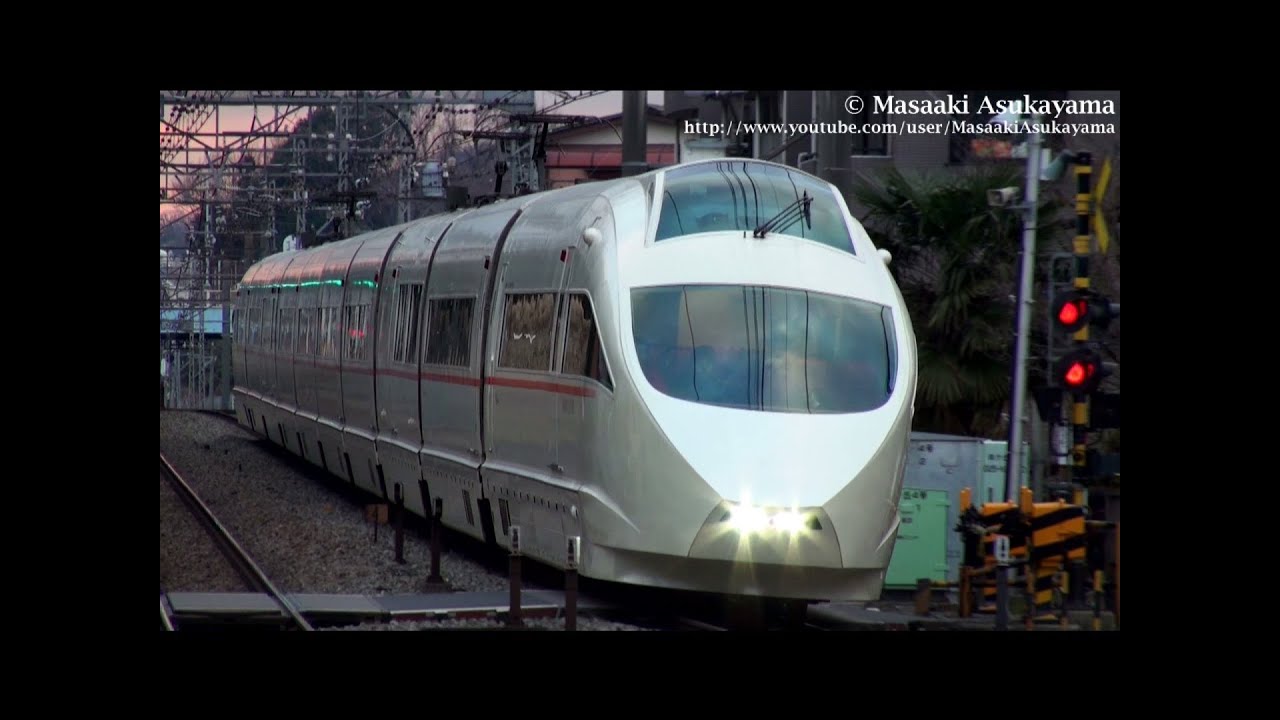 [Full HD] Odakyu Electric Railway Type 50000 Romancecar VSE 50002F [20120211_1633]