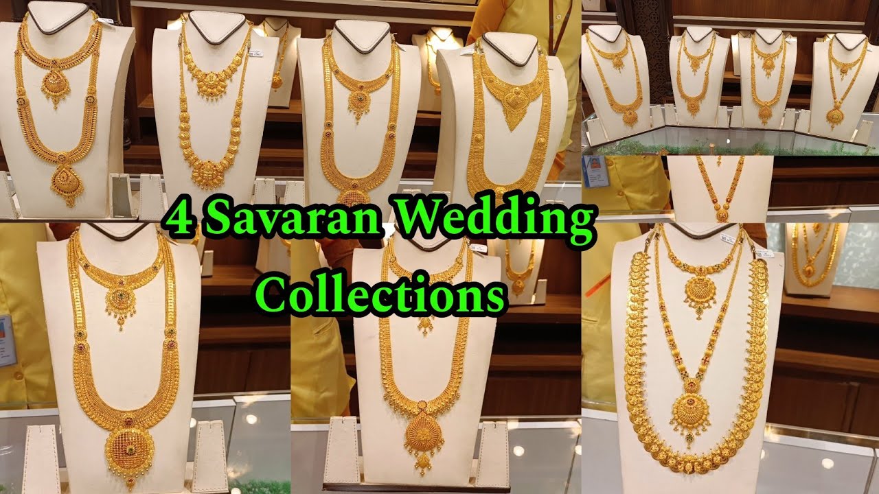 Sree Kumaran Thangamaligai Gold Necklace & Haram Wedding Jewellery Kasumalai/bombay/Calcutta/kerala