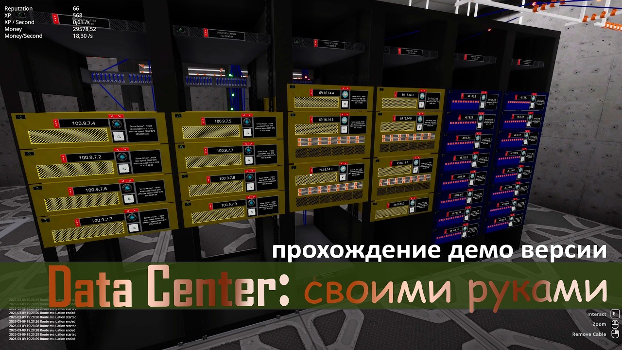 DATA CENTER своими руками #datacenter #gameplay #letsplay