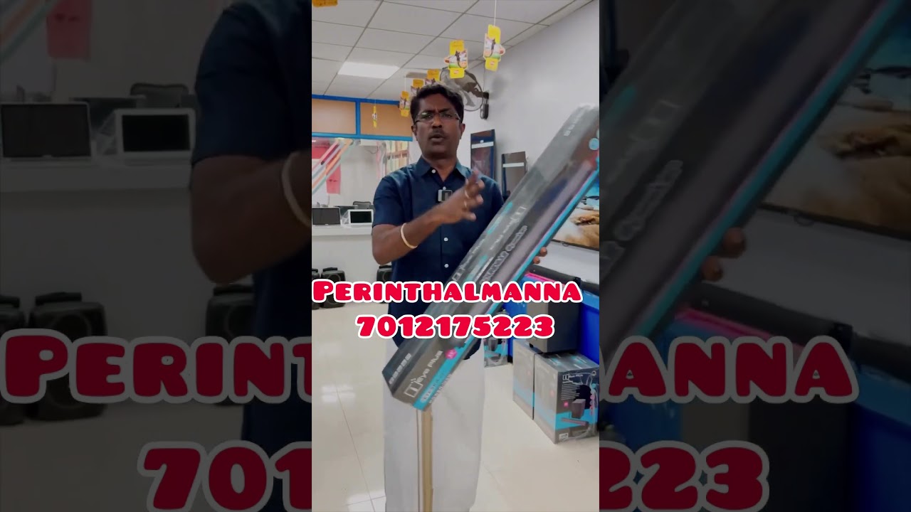 Perinthalmanna 7012175223 / #soundbar #ledtv #malapuram #androidtv #eyeplus #eyeplusmalapuram