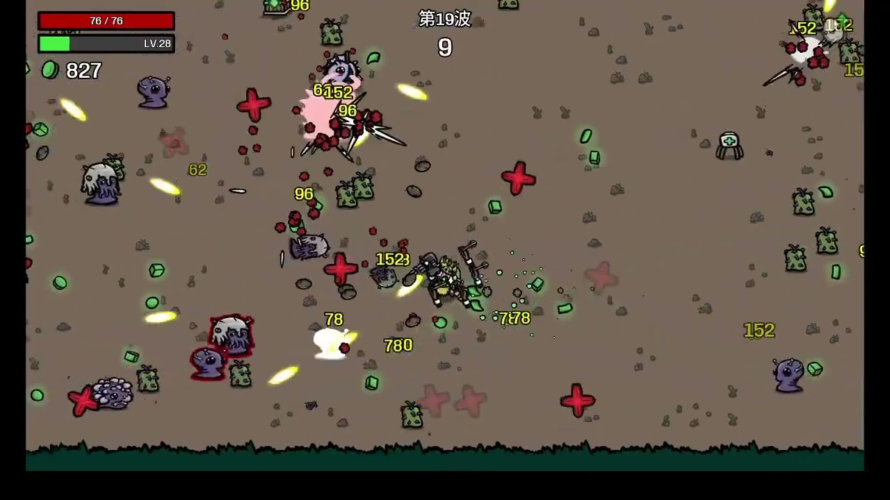 brotato Difficulty 5 182% demon 19~20 waves