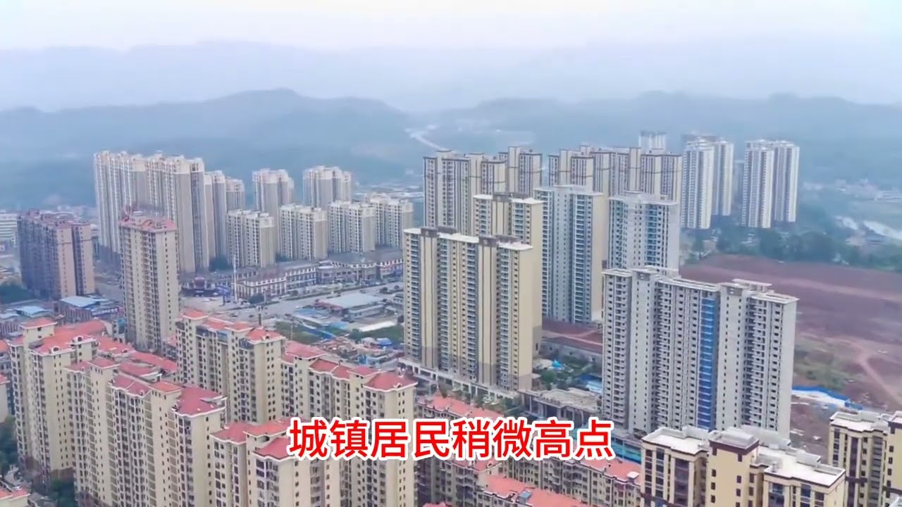 5分钟了解：湖南省怀化市沅陵县
