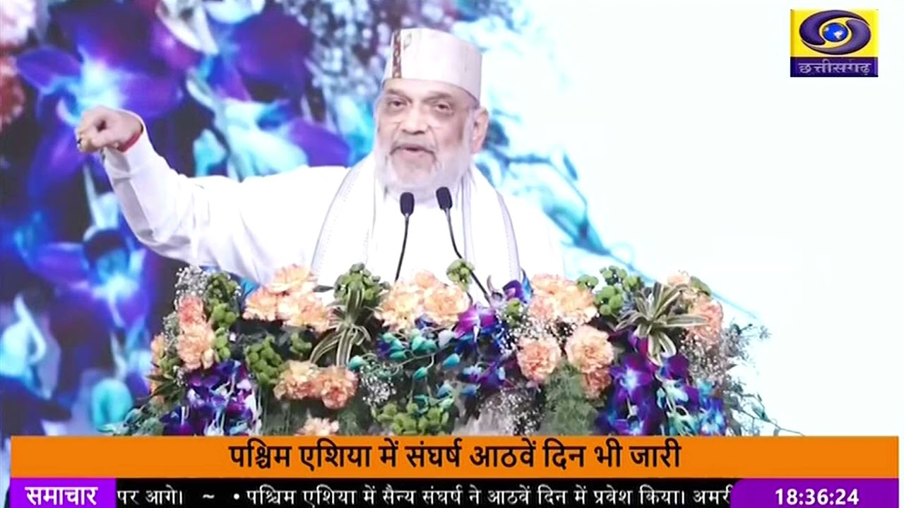 केंद्रीय गृहमंत्री हरिद्वार में उत्तराखंड की धामी सरकार के 4साल पूरे होने पर कार्यक्रम में हुए शामिल