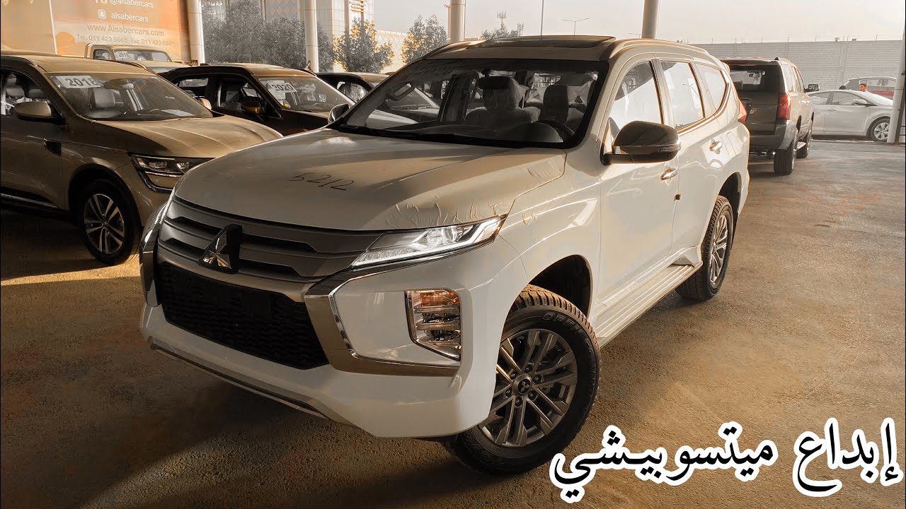 مونتيرو سبورت 2020 نص فل