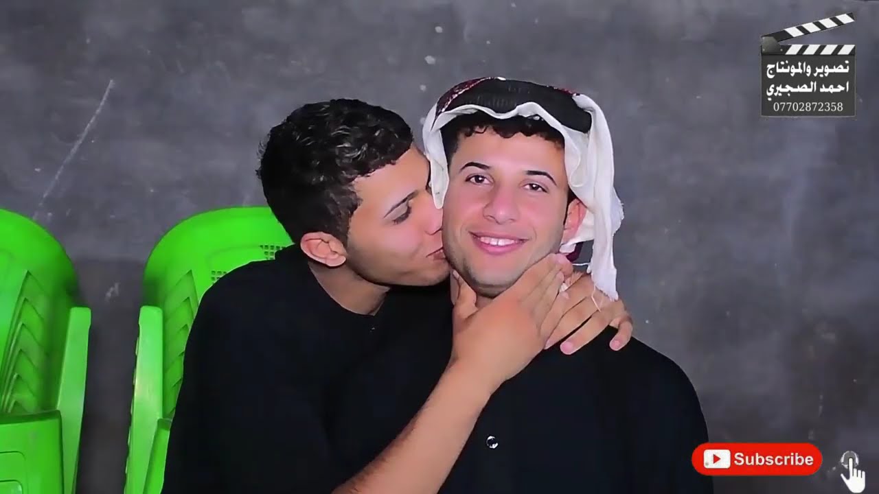 حفل حنه الحبيب مثنئ سعد الف مبروك  تصوير🎥 والمونتاج💻/استوديو احمد  الصجيري ‏‪0770 287 2358‬‏