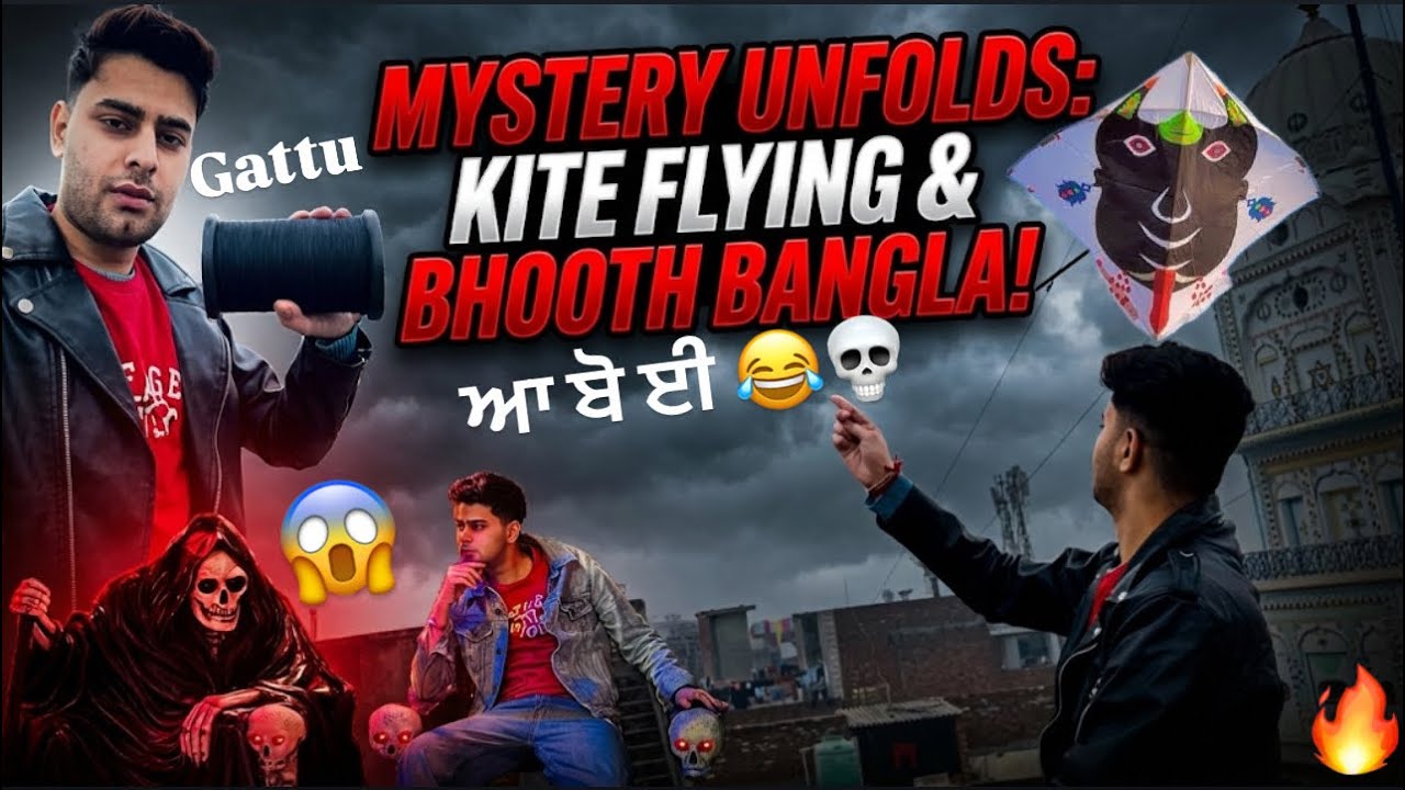 KITE 🪁 VLOG:- Amritsar de Bhoot Bangle 😱 ch Patang-Baazi #kitevlog #abslvlogs