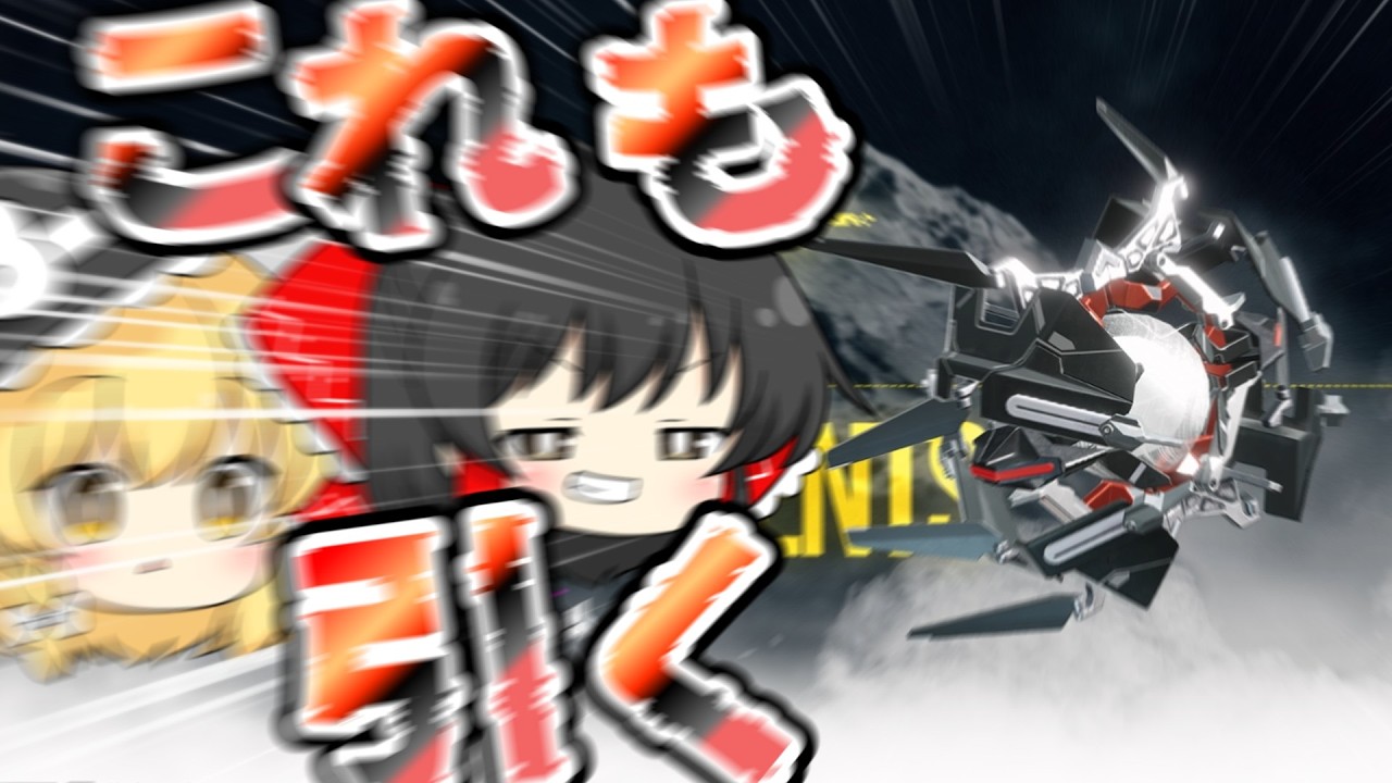 【エンドフィールド】ガチャはまだ終わってないんだぜ？ #10 【ゆっくり実況】
