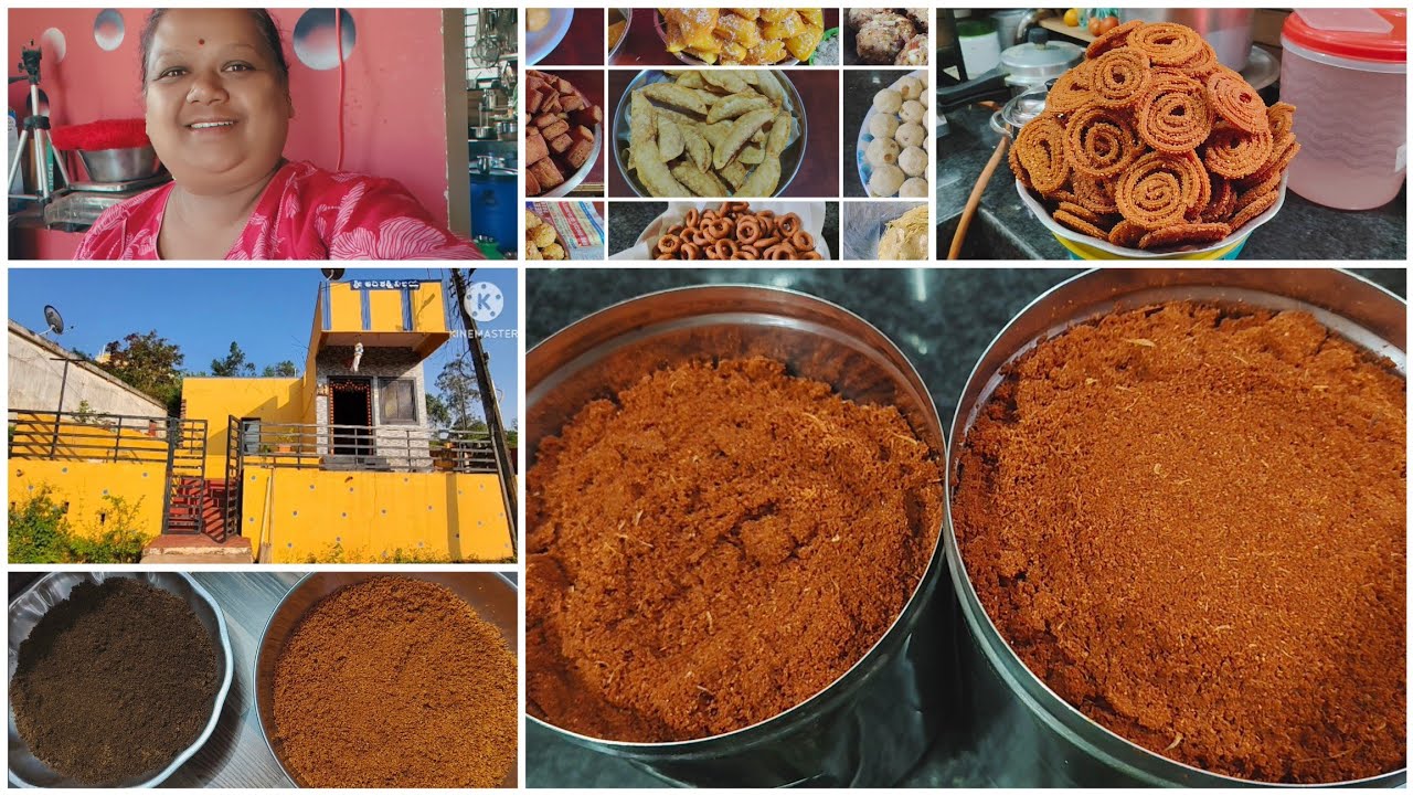 Fresh Masala Chilli Powder Ready 🌶️🔥ಮನೆಯಲ್ಲಿ ತಯಾರಿಸಿದ ತಾಜಾ ಮಸಾಲೆ ಮೆಣಸಿನ ಪುಡಿ ಸಿದ್ಧವಾಗಿದೆ 6363995949💥