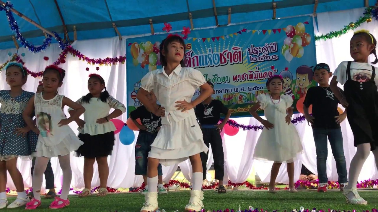 พรปีใหม่ ป.1 โรงเรียนอนุบาลพระศรีอาริย์