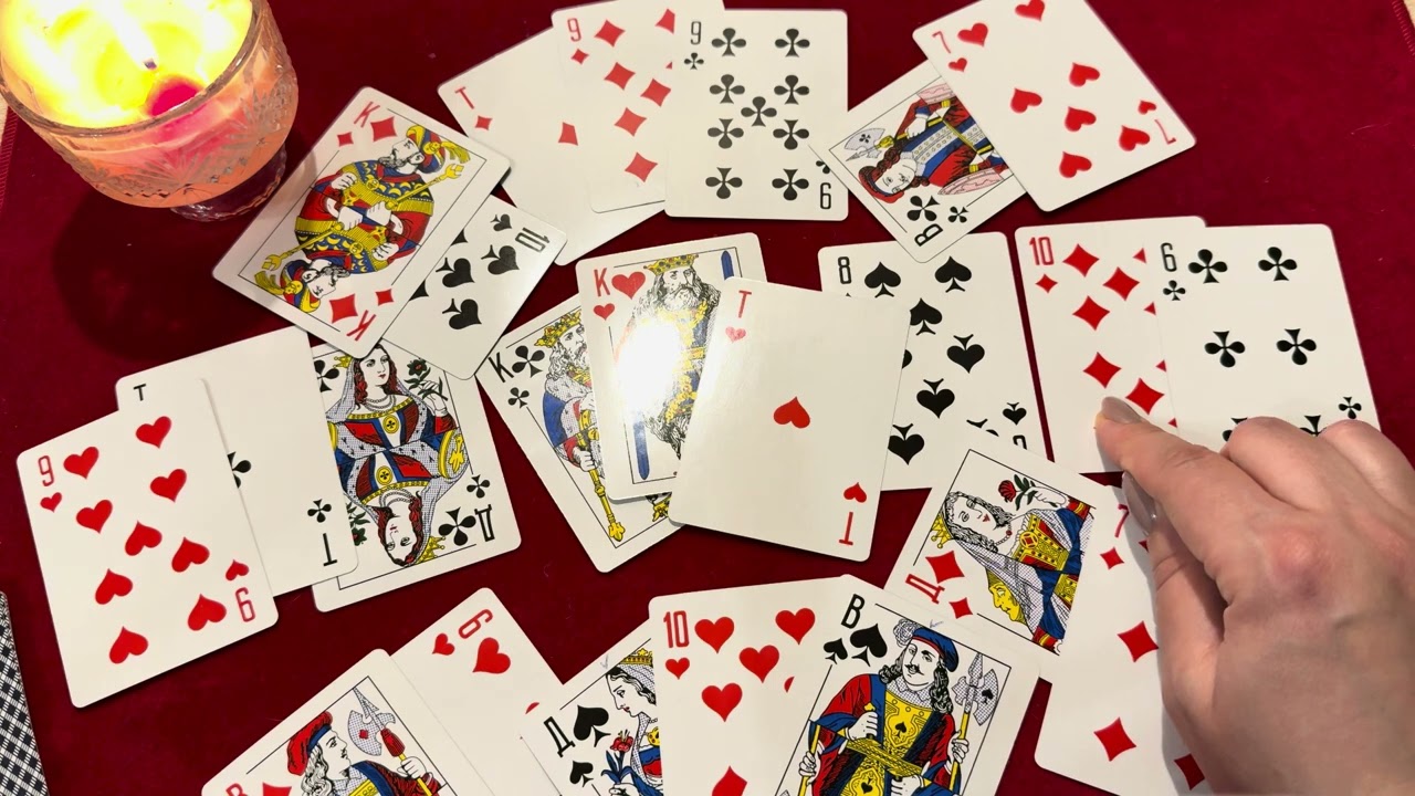 ЛЮБИТ ЛИ, помнит ли - Друг тоскующих♥️♠️♦️♣️