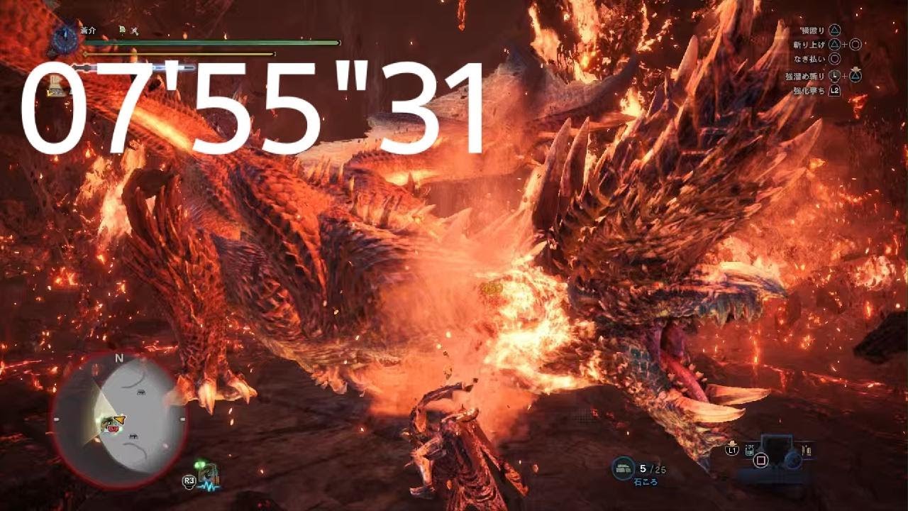【MHWI】アルバトリオン 07'55