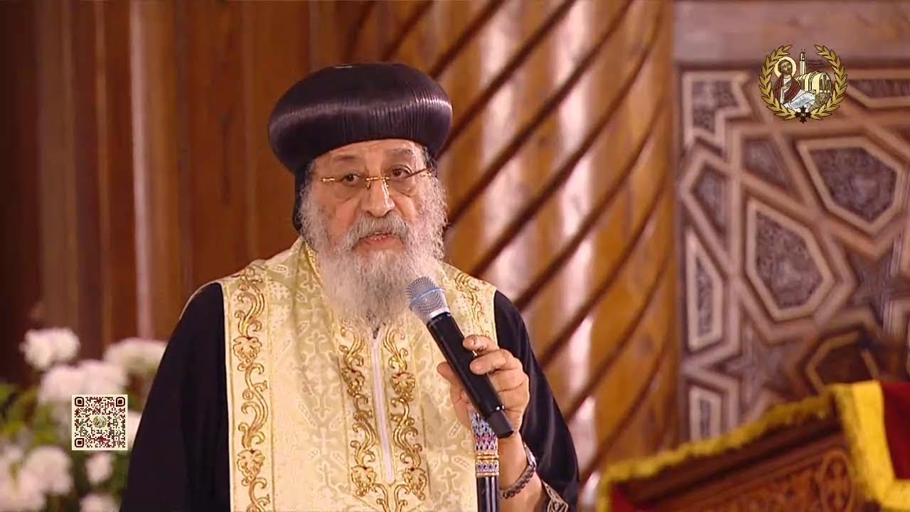 صلوات عشية تطييب رفات القديس البابا أثناسيوس الرسولي بمرور ١٧ قرنا على انعقاد مجمع نيقية 22-11-2025