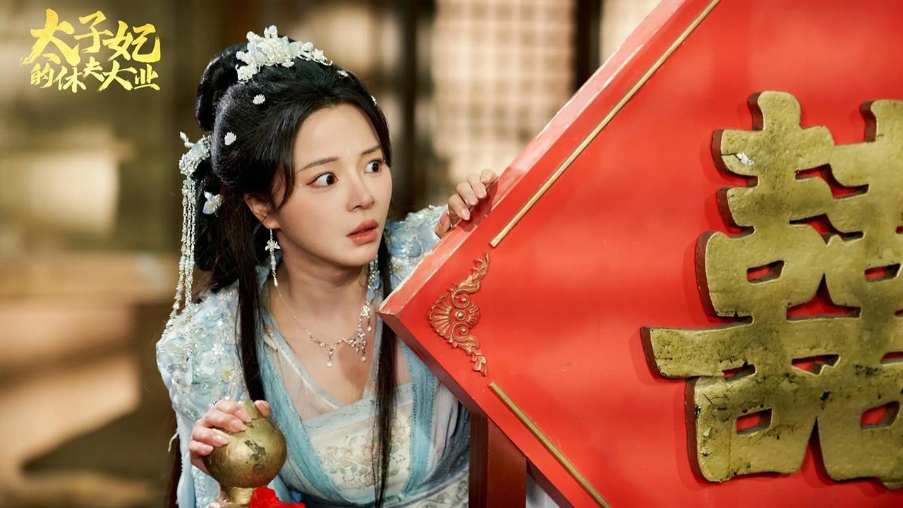 Modern female doctor Lin Xiu transmigrates into a book, only to ask for a divorce.#full