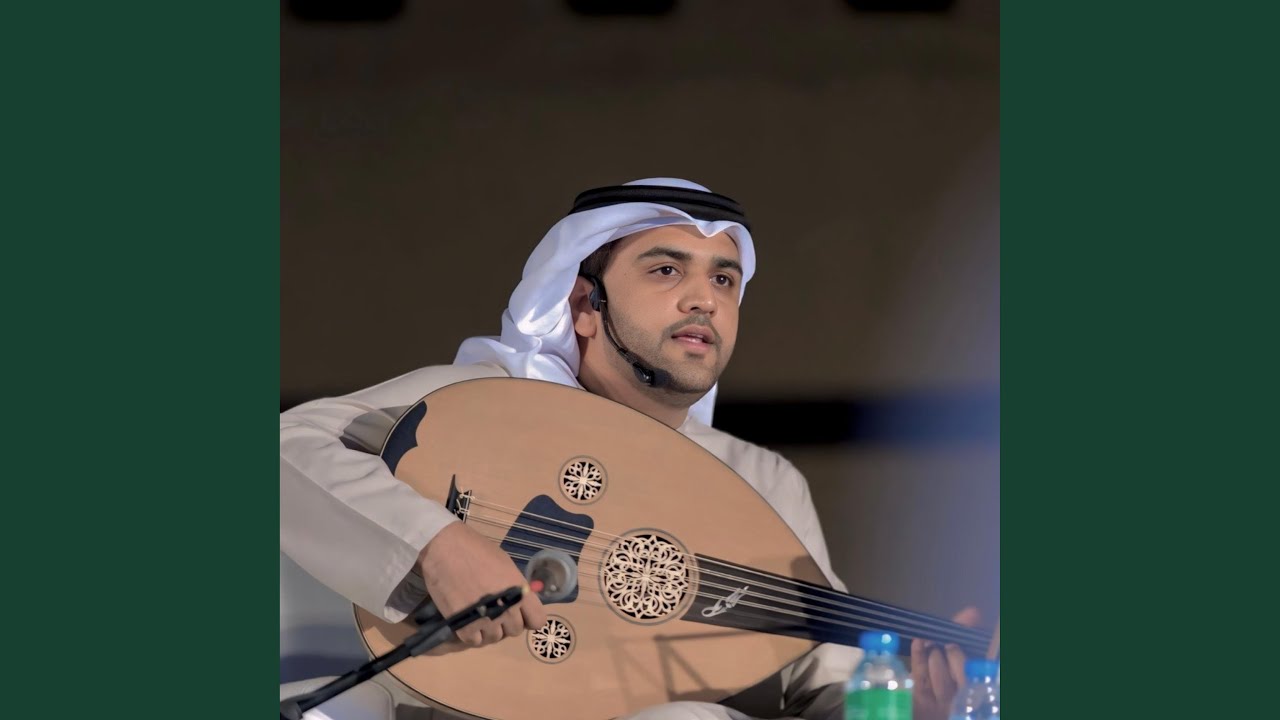 فالعين قلبي معك يازين
