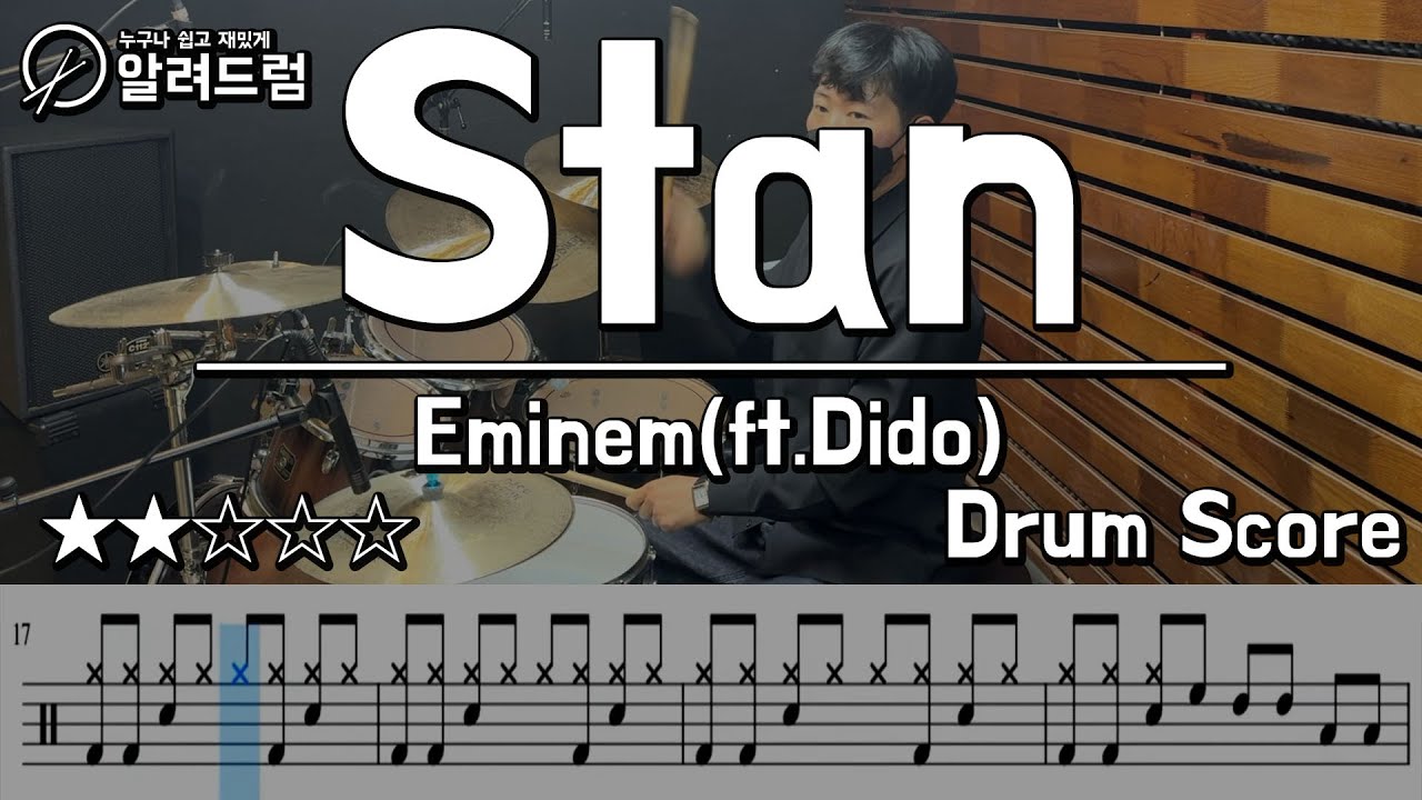 Stan - Eminem(feat.DIdo) DRUM COVER