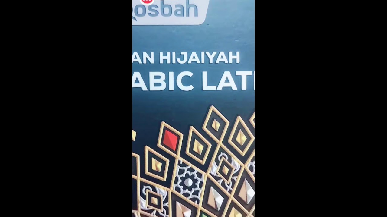 BELAJAR MEMBACA QUR'AN SETIAP HARI 23 JANUARI 2026