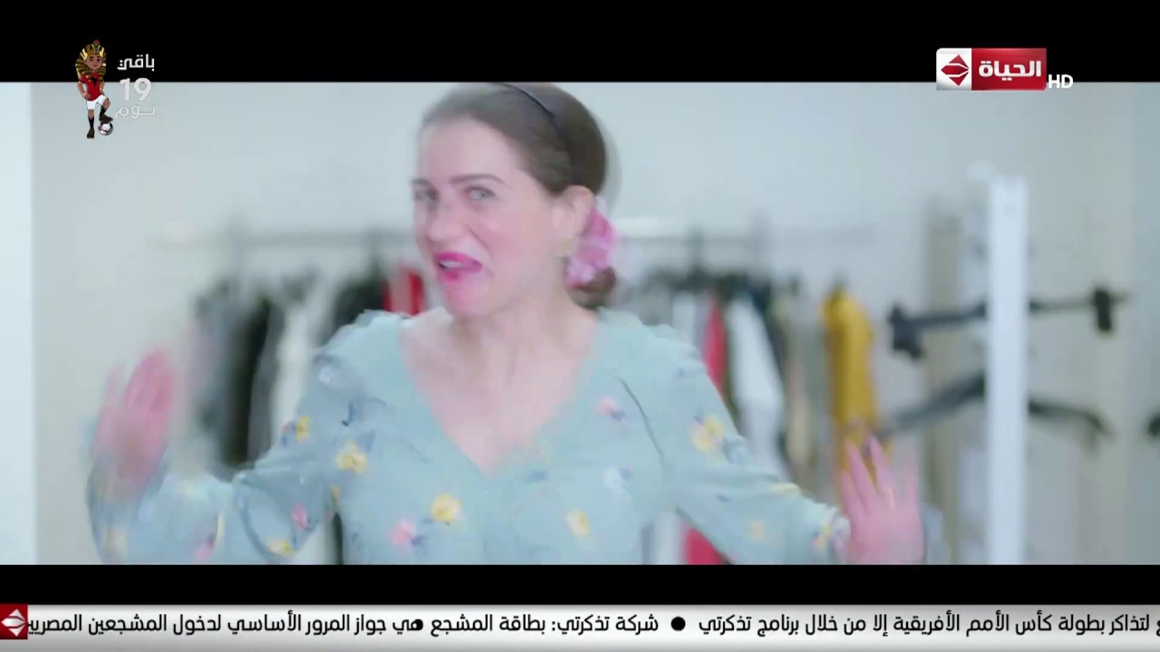 بيسة قررت تتغير.. عملت شوبينج وبتتعلم الإيتيكيت #البرنسيسة_بيسة