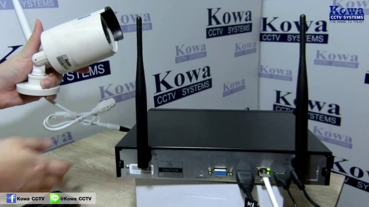 วีธีการใช้งาน NVR WiFi Kit (กล้องวงจรปิด Kowa)