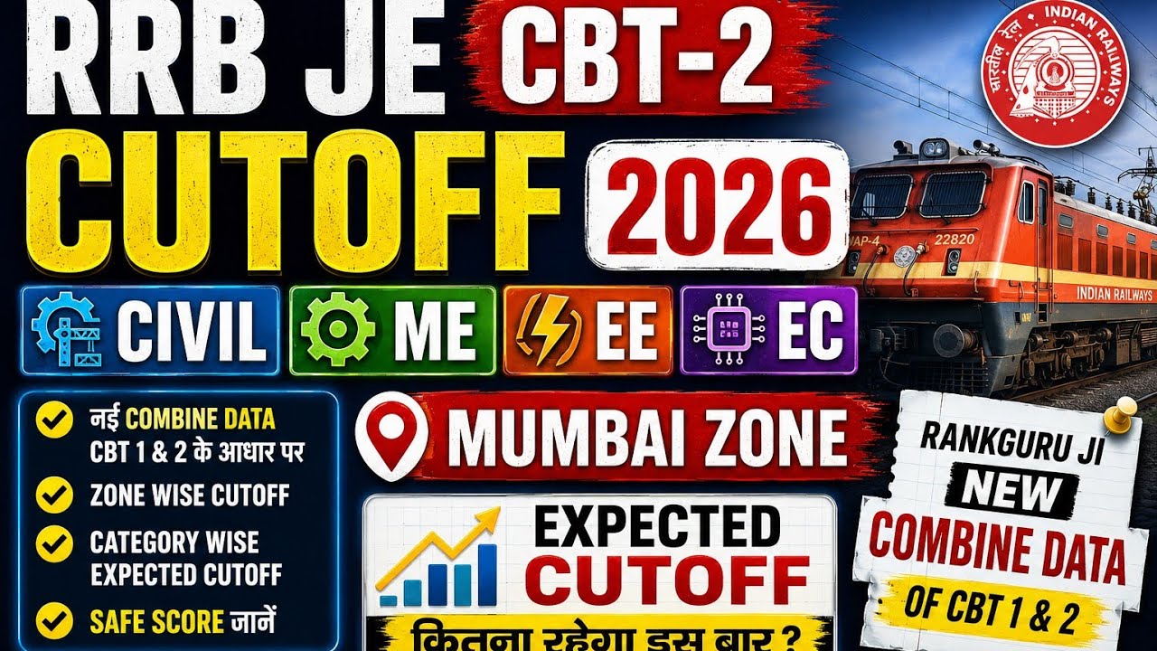 RBB JE CBT -2 Cutoff 2026 I EE I ME I CIVIL I EC I Rankguruji new combine data of CBT 1 & 2 I Mumbai