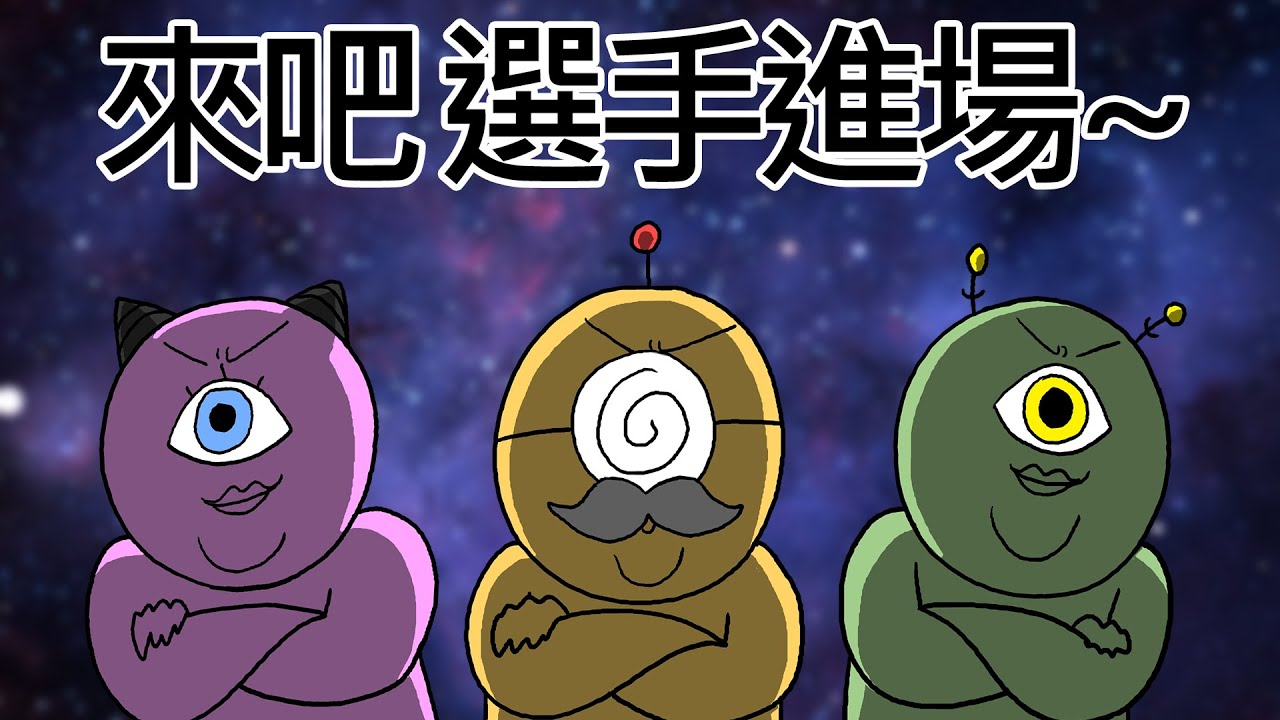 新年不運動的話肌肉也會流失的