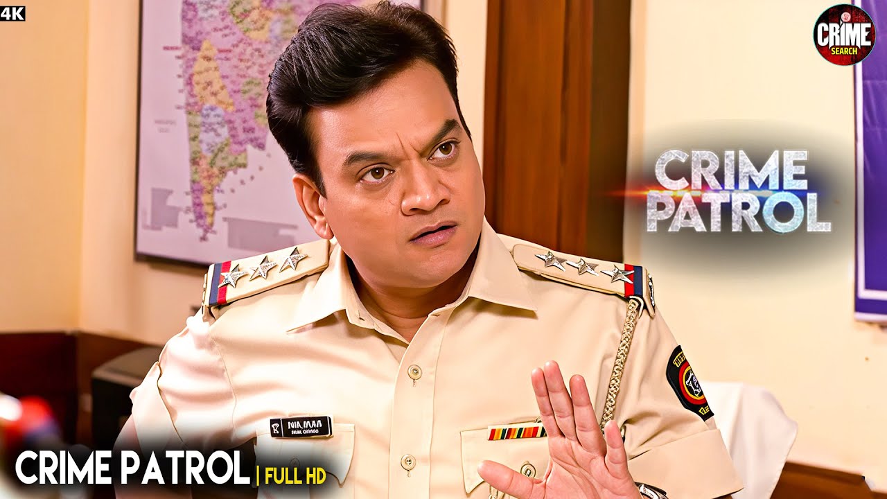 भोलापन बना हथियार | Best Of Crime Patrol | Real Crime | Crime Alert 2026