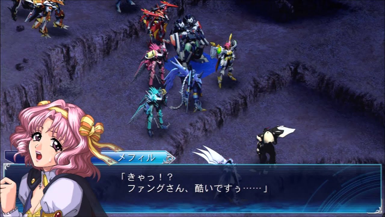Super Robot Taisen OG Saga: Masou Kishin 3 Pride Of Justice: Giolast Roy All Attacks