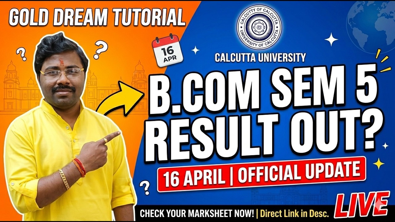 CU : B.COM 5th SEMESTER RESULT on 16th APRIL || Check Website