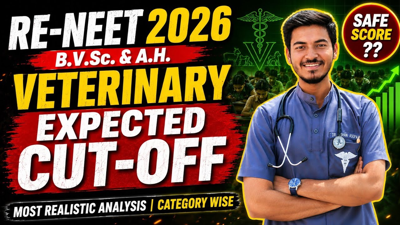 Veterinary Cut-Off 2026 After Re-NEET | Expected BVSc & AH Cutoff | VCI Counselling 2026 Safe Score?
