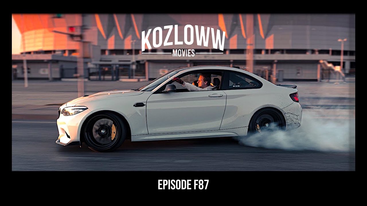 НОВЫЕ ДИСКИ НА BMW M2 | akrapovič ДЛЯ «ЭКСПЕРТОВ»