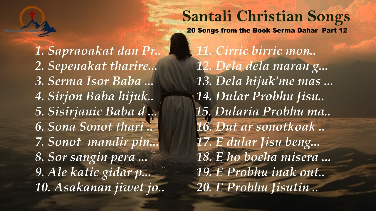 Santali Christian 20 Songs  Part - 12 || Song Book - Serma Dahar || #santali #santali_status_
